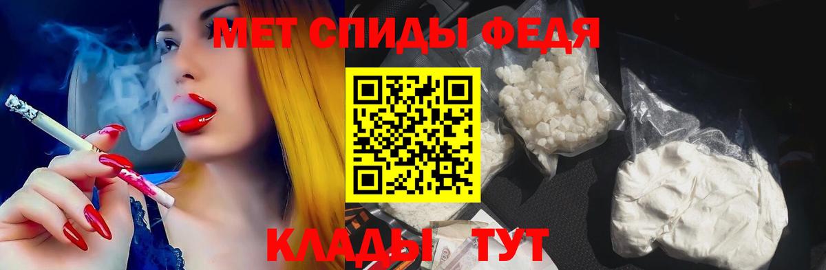 АМФ Premium Москва