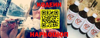 кокаин колумбия Будённовск