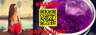 бошки Бугуруслан