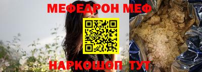 кокаин колумбия Будённовск