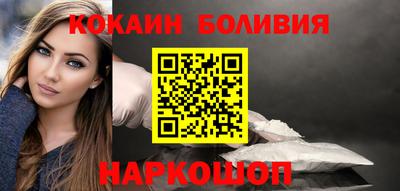 бошки Бугуруслан
