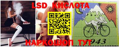 герыч Бузулук