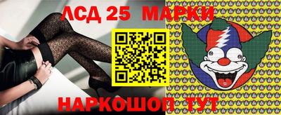 кокаин колумбия Будённовск