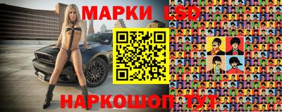 бошки Бугуруслан
