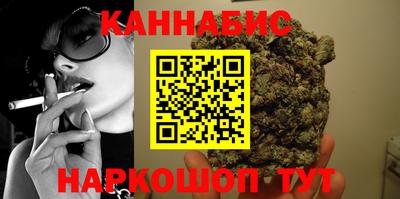 бошки Бугуруслан