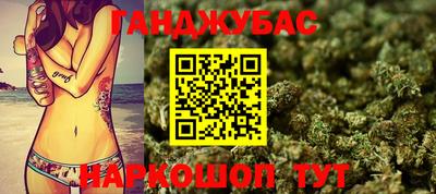 ешки Ковров