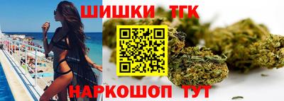 кокаин колумбия Будённовск