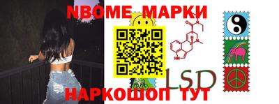 кокаин колумбия Будённовск