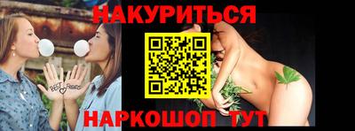 бошки Бугуруслан
