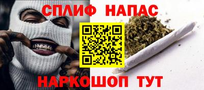 кокаин колумбия Будённовск
