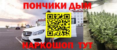 кокаин колумбия Будённовск