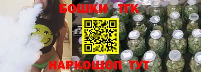 кокаин колумбия Будённовск