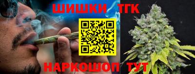 герыч Бузулук
