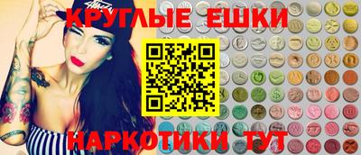 герыч Бузулук