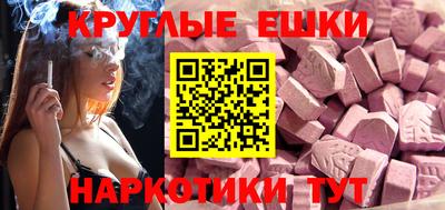 кокаин колумбия Будённовск