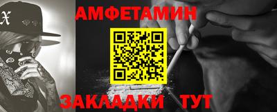 бошки Бугуруслан