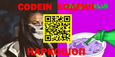 кокаин колумбия Будённовск