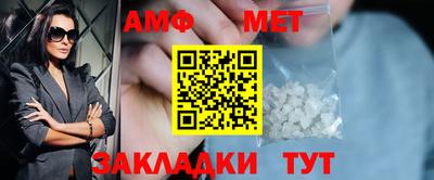 кокаин колумбия Будённовск