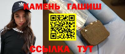 амф Коломна