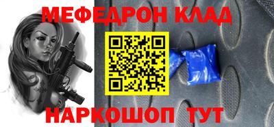 кокаин колумбия Будённовск