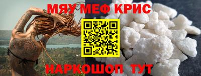 бошки Бугуруслан