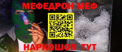 бошки Бугуруслан