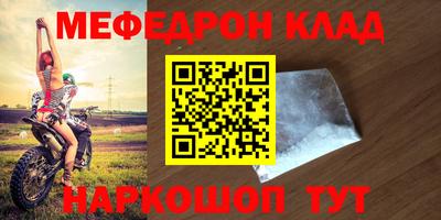 бошки Бугуруслан